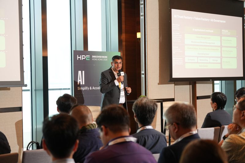 The breakout room at HPE Discover More Hong Kong